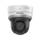 Hikvision в Хабаровске
