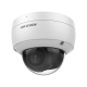 Hikvision в Хабаровске