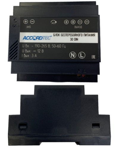 ББП-30 DIN. Блок бесперебойного питания. AccordTec в Хабаровске
