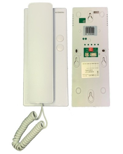 AT-VDA100C WH. Трубка переговорная. AccordTec в Хабаровске