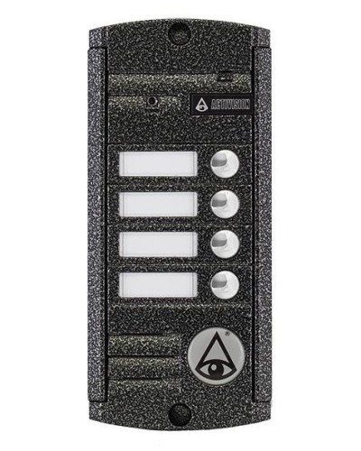 AVP-454 (PAL). Вызывная видеопанель цветная. Activision в Хабаровске
