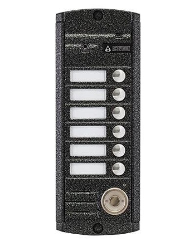 AVP-456 (PAL) ТМ. Вызывная видеопанель цветная. Activision в Хабаровске
