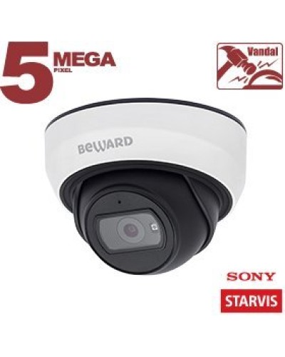SV3212DBS (2.8мм). Видеокамера IP купольная. Beward в Хабаровске