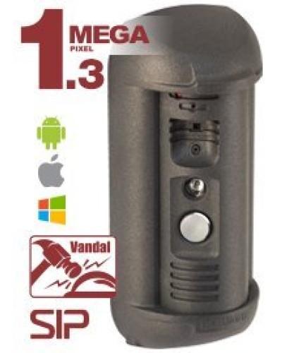 DS85006MP-3L. Вызывная панель IP-домофона. Beward в Хабаровске