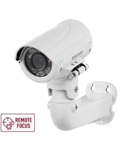B5350RZQ (2.7-13.5мм) White. Видеокамера IP цилиндрическая. Beward в Хабаровске