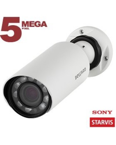 SV3210R (4 мм). IP-камера уличная. Beward в Хабаровске