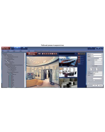IP Radar. Программное обеспечение (опция). Beward в Хабаровске