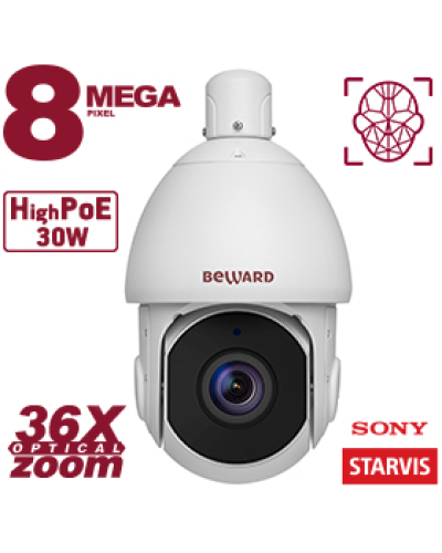 SV5018-R36. Видеокамера IP поворотная. Beward в Хабаровске