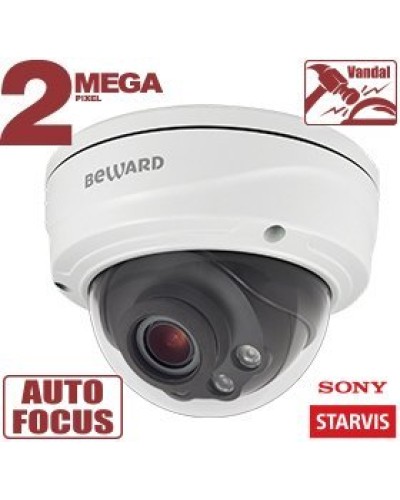SV2010DVZ. Видеокамера IP купольная. Beward в Хабаровске