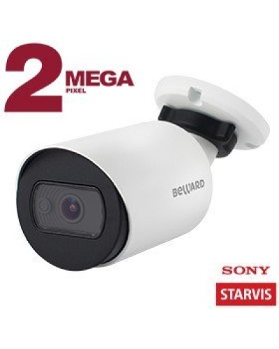 SV2012RC (2,8мм). Видеокамера IP цилиндрическая. Beward в Хабаровске