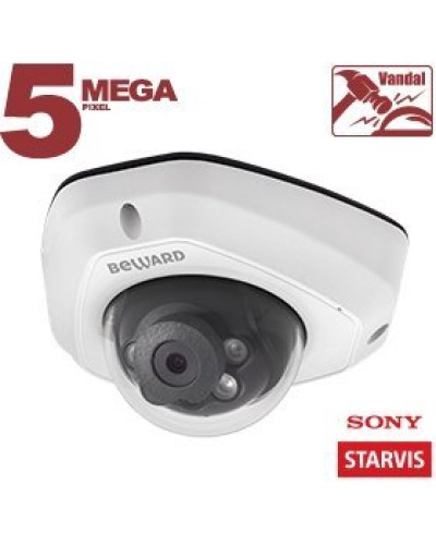 NK55630D6 (2.8мм). IP-камера купольная. Beward в Хабаровске