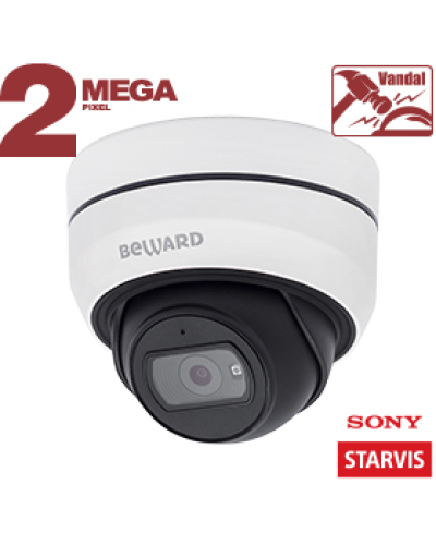 SV2010DBZ (2.8-10мм). Видеокамера IP купольная. Beward в Хабаровске
