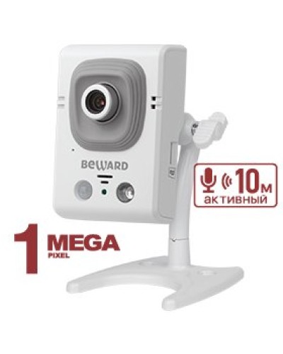 B12CR (12 мм). Видеокамера IP компактная. Beward в Хабаровске