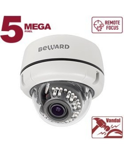 B5350DVZ (2.7-13.5мм). Видеокамера IP купольная. Beward в Хабаровске