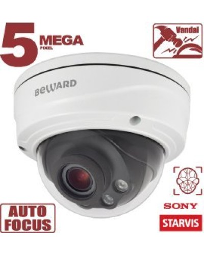 SV3218DVZ. Видеокамера IP купольная. Beward в Хабаровске