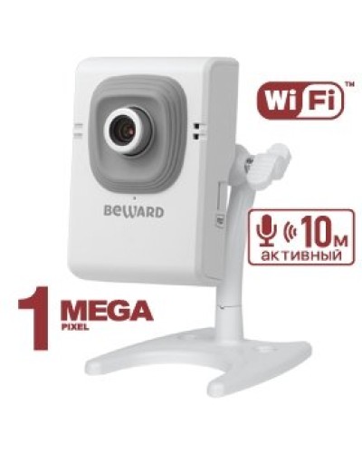 B12CW (12 мм). IP-камера корпусная миниатюрная. Beward в Хабаровске