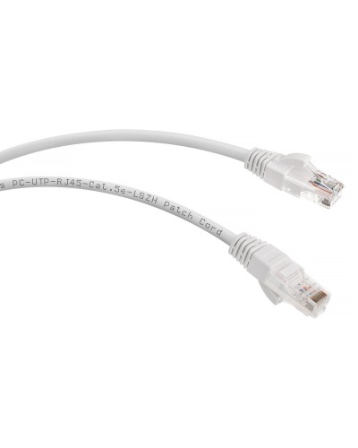 PC-UTP-RJ45-Cat.5e-1.5m-WH-LSZH (9490c), белый. Патч-корд медный. CABEUS в Хабаровске