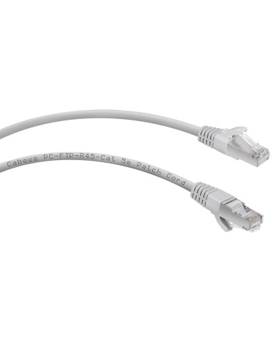 PC-FTP-RJ45-Cat.5e-10m (9221c), серый. Патч-корд медный. CABEUS в Хабаровске