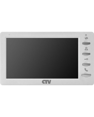 CTV-M1701 Plus W (белый). Монитор домофона цветной. CTV в Хабаровске
