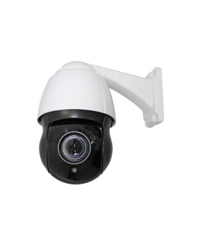 CO-L520X-PTZ09Pv4. Видеокамера IP поворотная. ComOnyx в Хабаровске