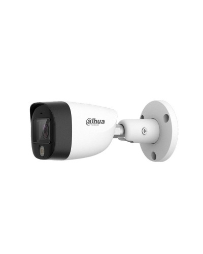 DH-HAC-HFW1209CMP-A-LED-0280B-S3. Профессиональная видеокамера мультиформатная цилиндрическая. Dahua в Хабаровске