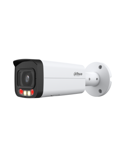 DH-IPC-HFW2249TP-AS-IL-0360B. Профессиональная видеокамера IP цилиндрическая. Dahua в Хабаровске