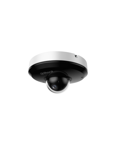 DH-SD1A404DB-GNY. Профессиональная видеокамера IP поворотная. Dahua в Хабаровске