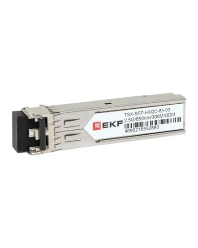 TSX-SFP-HM2D-85-03. SFP модуль. EKF в Хабаровске