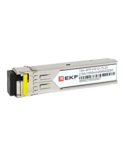 TSX-SFP-HS1D-15-20. SFP модуль. EKF в Хабаровске