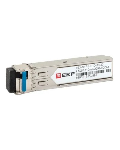 TSX-SFP-HS1D-13-20. SFP модуль. EKF в Хабаровске