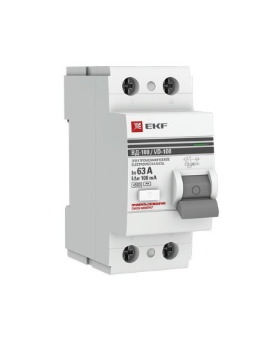 УЗО ВД-100 2P 63А 100мА тип AC эл-мех  PROxima (elcb-2-63-100-em-pro). Выключатель дифференциального тока (УЗО). EKF в Хабаровске