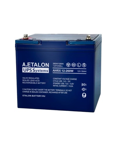 A.ETALON AHRX 12-260W (55). Аккумулятор герметичный свинцово-кислотный. ETALON в Хабаровске