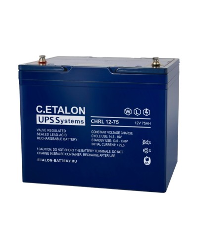 C.ETALON CHRL 12-75. Аккумулятор герметичный свинцово-кислотный. ETALON в Хабаровске