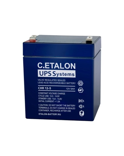 C.ETALON CHR 12-5. Аккумулятор герметичный свинцово-кислотный. ETALON в Хабаровске