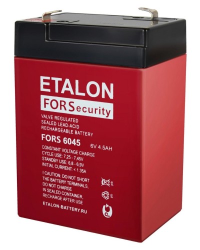 ETALON FORS 6045. Аккумулятор герметичный свинцово-кислотный. ETALON в Хабаровске