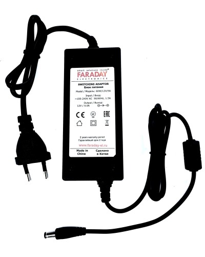 60W/12V/5A. Импульсный блок питания в пластиковом корпусе. FARADAY в Хабаровске