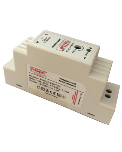 24W/12-24V/DIN. Блок питания. FARADAY в Хабаровске