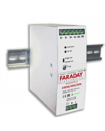 240W/48V/DIN. Блок питания. FARADAY в Хабаровске