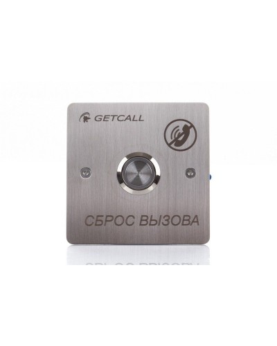 GC-0421B1. Проводная кнопка сброса. GETCALL в Хабаровске
