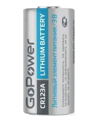 CR123A GoPower, БЛИСТЕР. Литиевый элемент питания. GoPower в Хабаровске