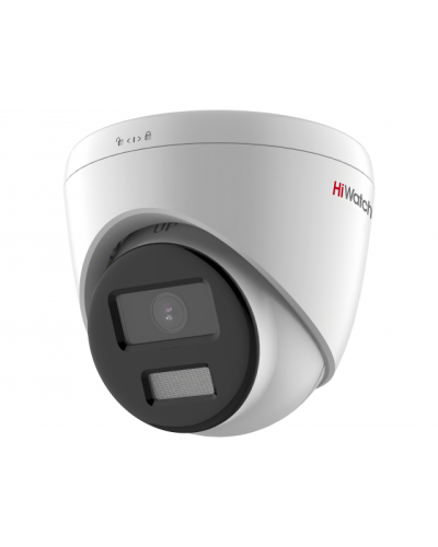 DS-I453L(D)(2.8мм). Бюджетная IP-видеокамера купольная. HiWatch в Хабаровске