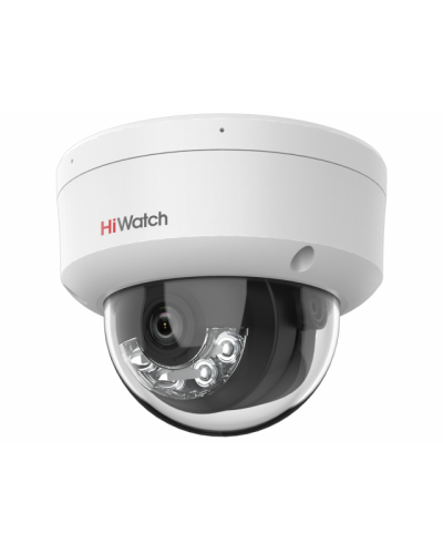DS-I252M(B)(4мм). Бюджетная IP-видеокамера купольная. HiWatch в Хабаровске