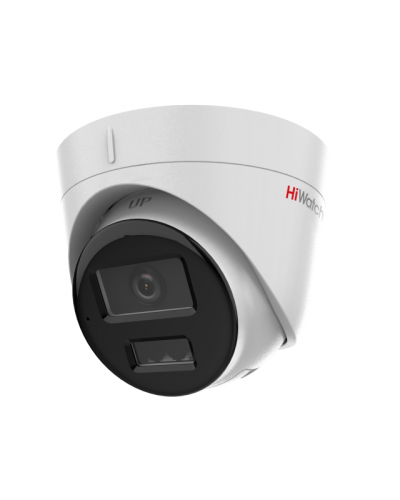 DS-I453M(C)(4мм). Бюджетная IP-видеокамера купольная. HiWatch в Хабаровске