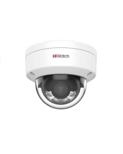 DS-I252L(2.8мм). Бюджетная IP-видеокамера купольная. HiWatch в Хабаровске