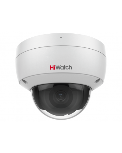IPC-D042-G2/U (4mm). Профессиональная видеокамера IP купольная. HiWatch Pro в Хабаровске