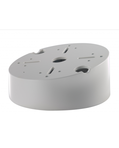 DS-1240ZJ. Кронштейн потолочный. Hikvision в Хабаровске