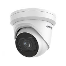 DS-2CD2H23G2-IZS. Профессиональная видеокамера IP купольная. Hikvision