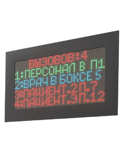MP-761WA. Табло отображения. Hostcall в Хабаровске