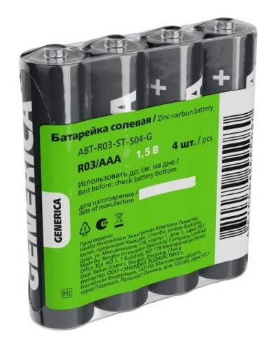 Батарейка солевая R03/AAA GENERICA (4 шт) (ABT-R03-ST-S04-G). Батарейка солевая. IEK в Хабаровске