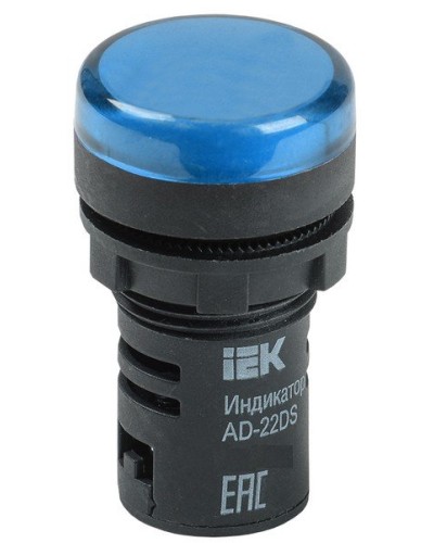 Лампа AD22DS (LED)матрица D22мм синий 230В (BLS10-ADDS-230-K07). Светосигнальный индикатор. IEK в Хабаровске